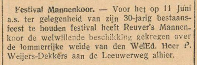 1931